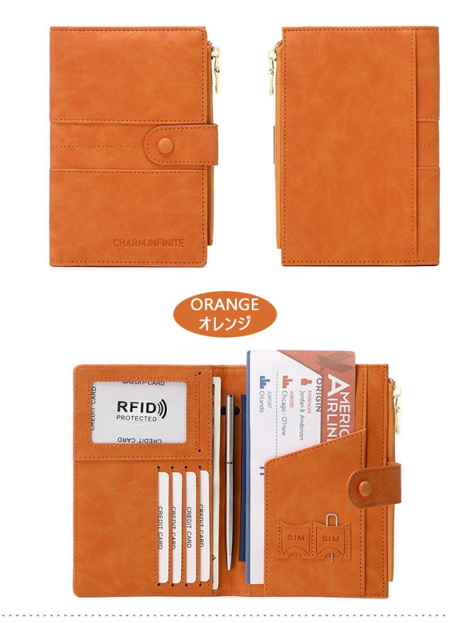 多機能パスポートケース 収納ポケット多数 チケットホルダー カードケース付き ペン収納 小銭入れ付き 旅行便利グッズ