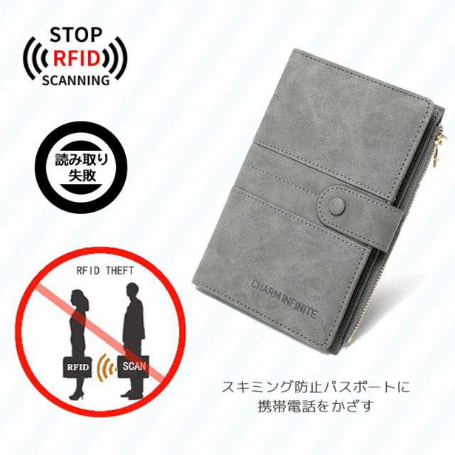 パスポート入れ カード収納4枚 航空券ホルダー SIM収納 ペンホルダー チケット収納 小物整理 一目で確認 多機能ポケット 収納力抜群