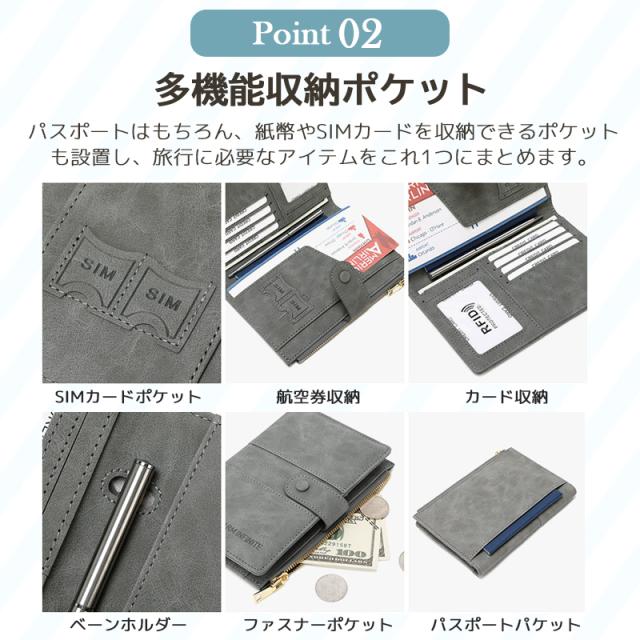 PUレザー製 防水加工 耐水性 耐汚れ素材 傷に強い お手入れ簡単 高級感 シンプルデザイン 上品カラー ビジネス旅行