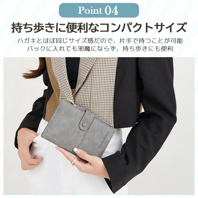 旅行用ウォレット 多収納財布 パスポート財布 トラベルポーチ カードケース一体型 現金収納 小銭収納 ファスナー付き 便利アイテム