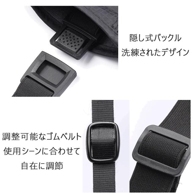 セキュリティポーチ ポーチ 旅行便利グッズ パスポートケース 腰 ポシェット 貴重品入れ 薄型 ウエスト スキミング防止 シークレットポーチ 海外旅行 ショルダーバッグ ミニ