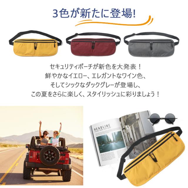 スマートに貴重品を守る 独自2層スキミング防止