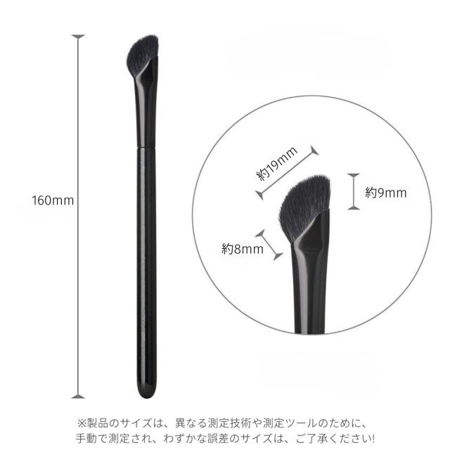 日本製ブラシ 鼻筋ナチュラル 立体小顔 鼻周りメイク プチプラメイク道具 ノーズシャドウ人気 ヤギ毛メイク筆 肌にやさしい毛 化粧初心者応援 鼻筋整形風