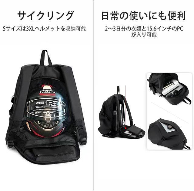 MASU トラベルバック Amazon.com: Z-MGKISS Extra Large Travel Backpack, 52L TSA
