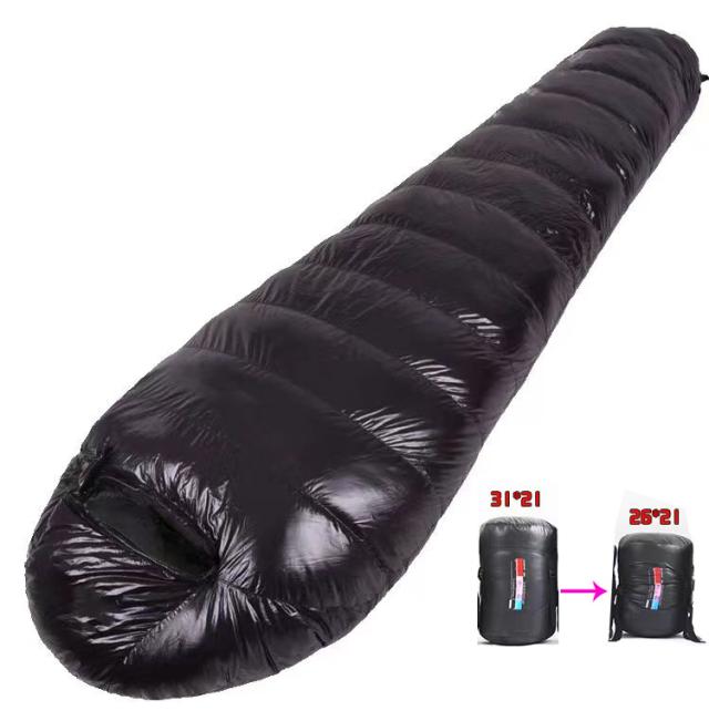 ダウンシュラフ 冬用 寝袋 マミー型 コンパクト 車中泊り 登山 スリーピングバック 防災 避難用 防水 [ 最低使用温度 -15度 ] 高品質ダウン1000gたっぷり充填