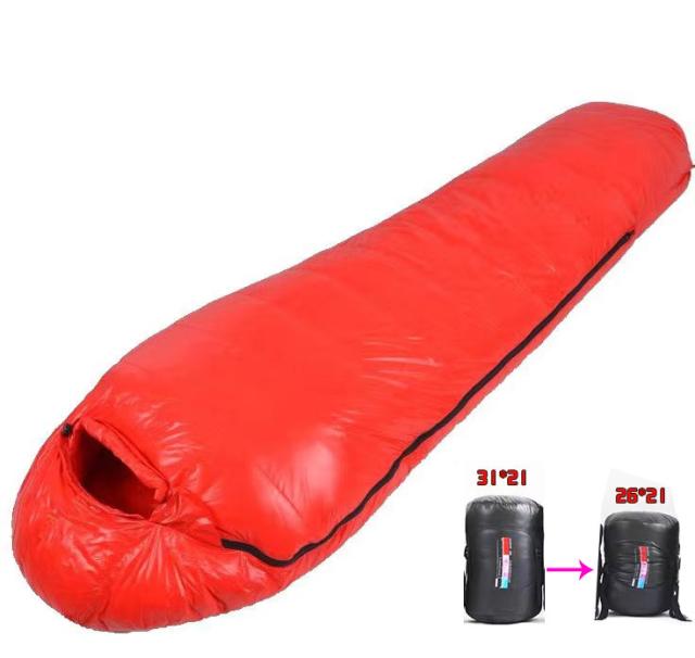 ダウンシュラフ 冬用 寝袋 マミー型 コンパクト 車中泊り 登山 スリーピングバック 防災 避難用 防水 [ 最低使用温度 -15度 ] 高品質ダウン1000gたっぷり充填