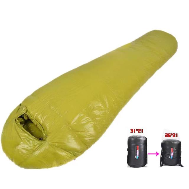 ダウンシュラフ 冬用 寝袋 マミー型 コンパクト 車中泊り 登山 スリーピングバック 防災 避難用 防水 [ 最低使用温度 -15度 ] 高品質ダウン1000gたっぷり充填