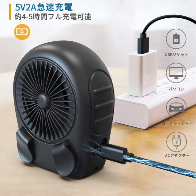 腰ベルトファン 5000mAh ジェットファン 首掛け・腰掛け ハンズ