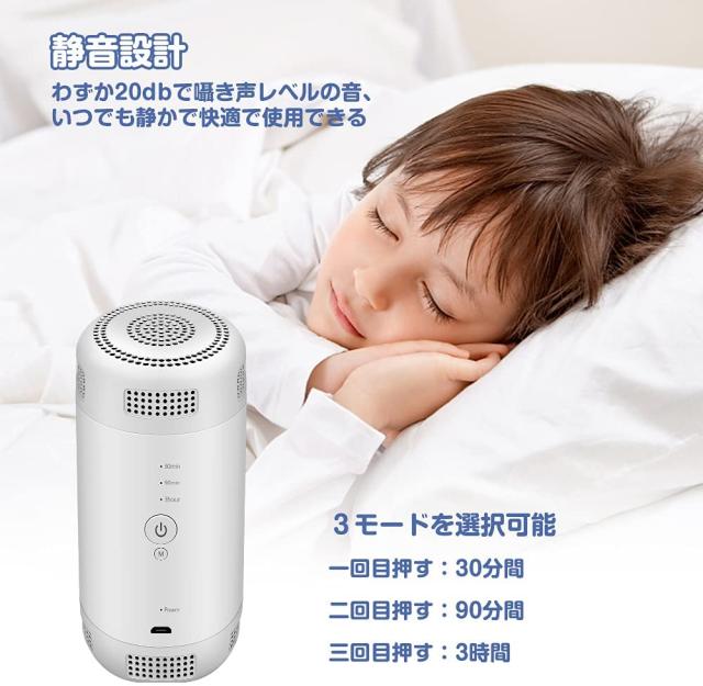 オゾン発生器 低濃度 0.1ppm ミニ空気清浄機 車載オゾン発生器 小型脱臭機 冷蔵庫-10℃対応 オゾン脱臭 99.98%殺菌 USB充電式 内蔵バッテリー 食物鮮度保持 6畳適用 定期的に消毒 花粉対策