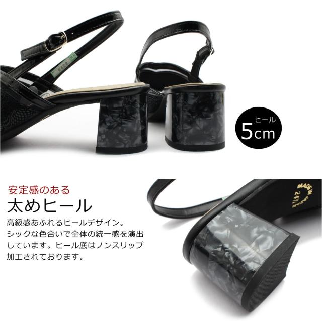 Yukiko Kimijima ユキコ キミジマ レディース サンダル デザインヒール