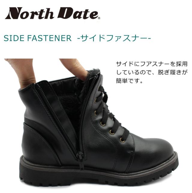ノースデイト　防滑　スノー　シューズ 楽天市場】【早期予約ポイント10倍】 ノースデイト NORTH DATE
