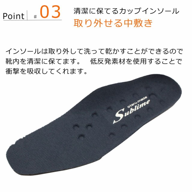 第一ゴム レディース ノルテガロ G60 雪道対応 長靴 レイン