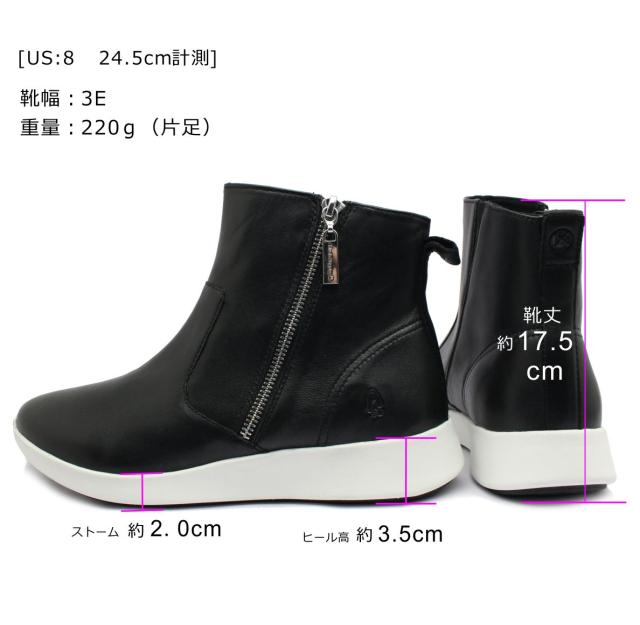 ハッシュパピー HushPuppies レディース レザー ショートブーツ