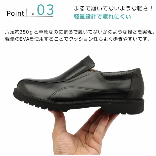 楽天市場】ハッシュパピー Hush Puppies メンズ 靴 レザースニーカー M-7105T 軽量 幅3E カジュアル タウン ウォーキングシューズ  : 酒井靴鞄店