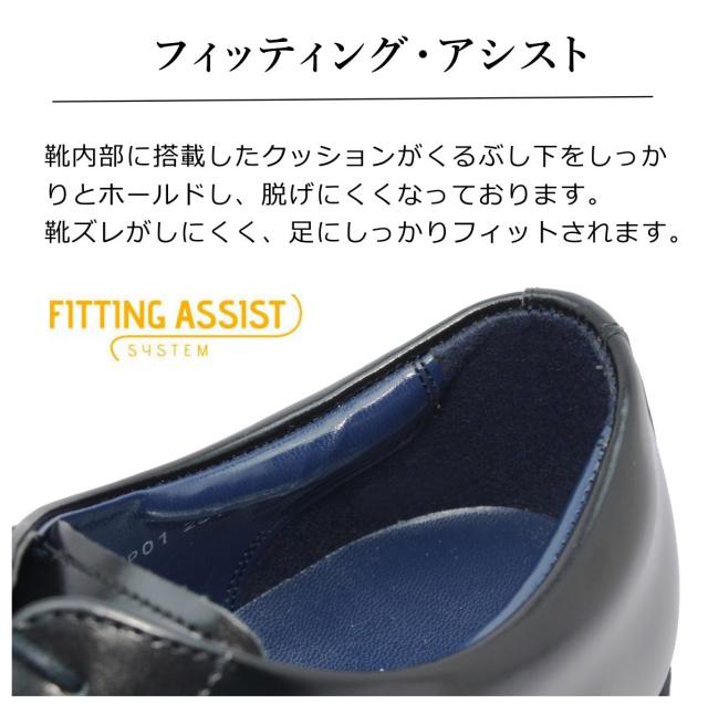 KENFORD ケンフォード メンズ ビジネスシューズ KP02AB ストレート