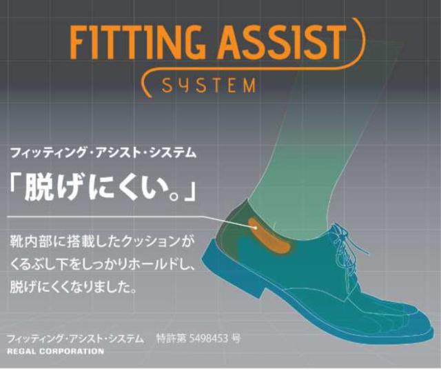 KENFORD ケンフォード メンズ ビジネスシューズ KP02AB ストレート