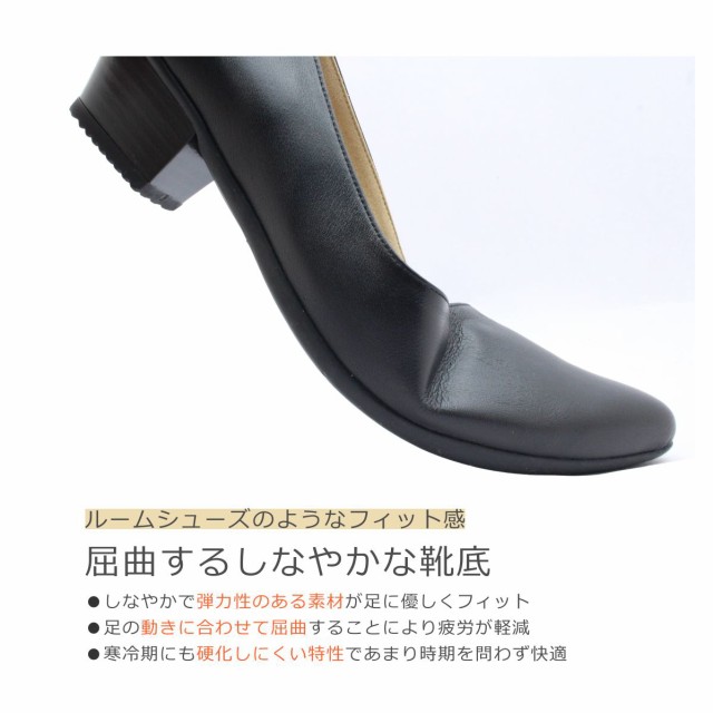 PRADA 黒 ポインテッドトゥパンプス