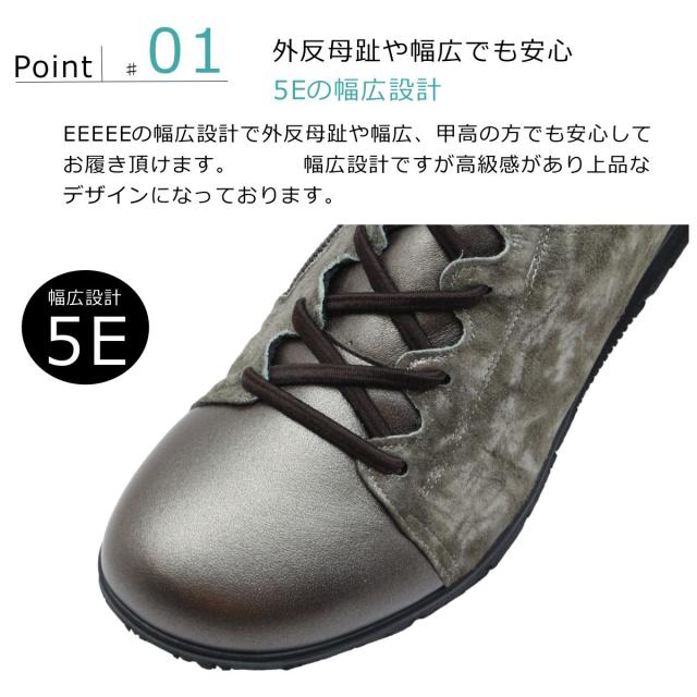 美品　LOIR et CHER ロワールエシェール 牛革シューズ　23.5㎝ 2025年最新】ロワールエシェールの人気アイテム - メルカリ