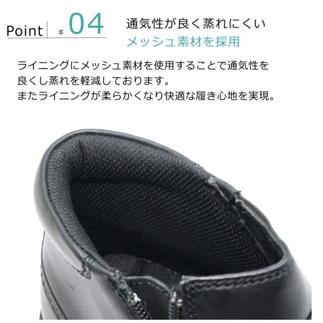 CITY GOLF メンズ シティ ゴルフ SPGF935 スノーブーツ 雪道対応