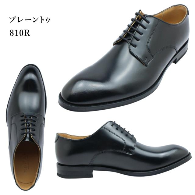 ☆REGAL リーガル 21FR プレーン レザー 黒 261/2㎝ ビジネス 楽天市場】【公式】 REGAL 21FL ストレートチップ ブラック