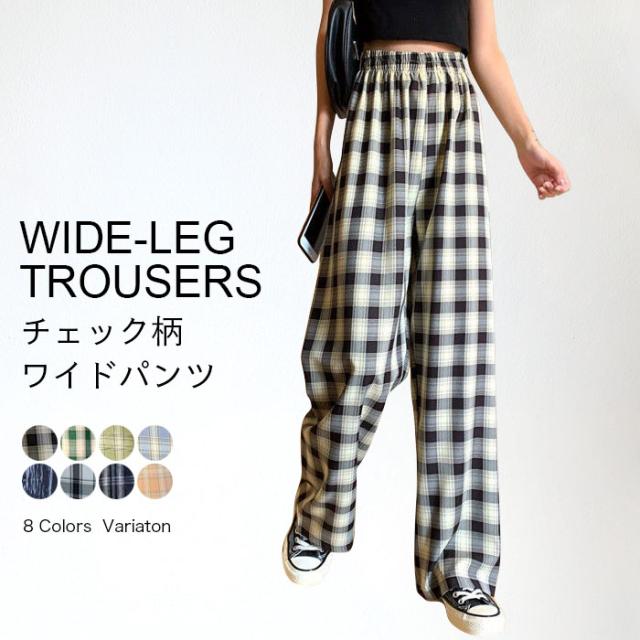 カジュアル ガーリー チェック柄 ボタン 春夏 ワイドパンツ 楽天市場】【最大10％offクーポン&ポイント2倍】ワイドパンツ 夏