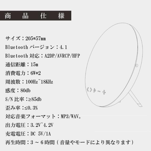 デザインスピーカー 置き型 吊り下げ