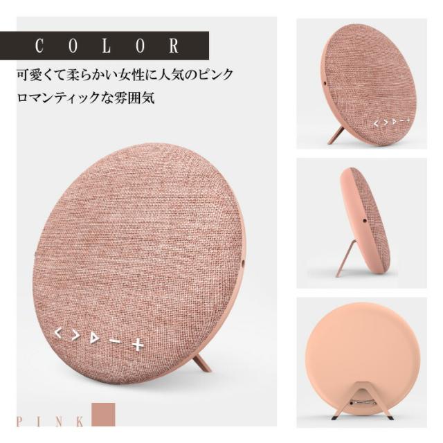 デザインスピーカー 置き型 吊り下げ