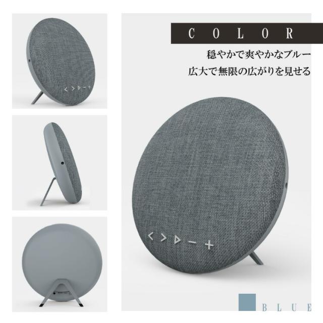 デザインスピーカー 置き型 吊り下げ