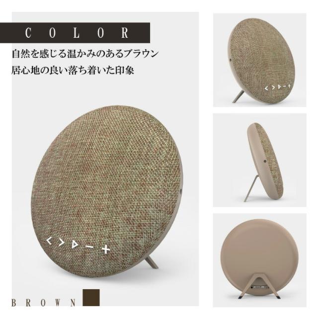 デザインスピーカー 置き型 吊り下げ