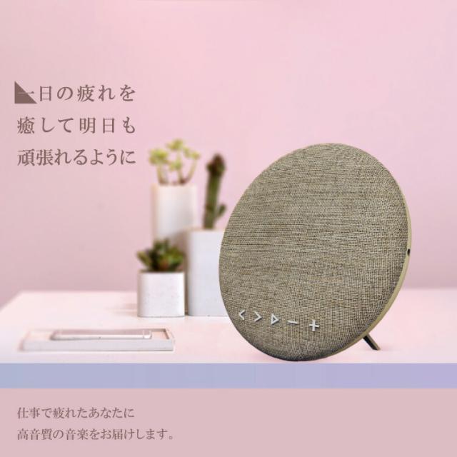 デザインスピーカー 置き型 吊り下げ