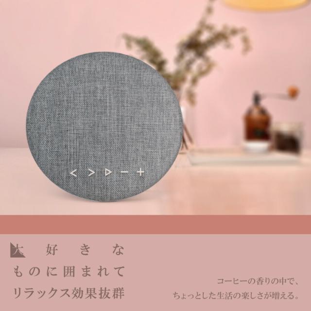 デザインスピーカー 置き型 吊り下げ