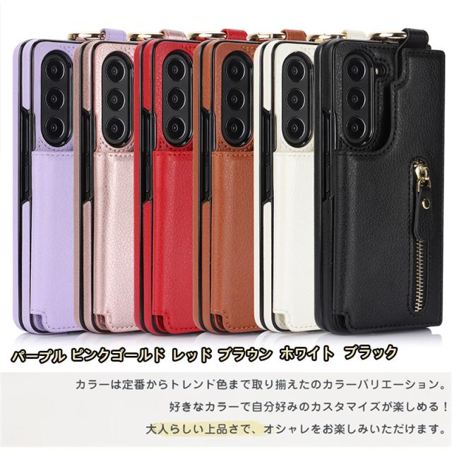 Galaxy Z Fold4 手帳型 ケース Samsung ギャラクシーZ フォールド4 5G  