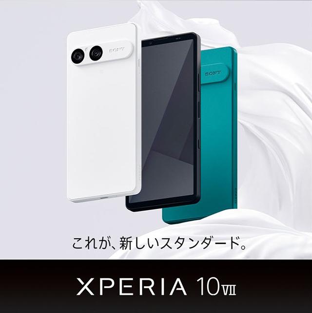 Sony Corporation Xperia 10 VII Android エクスペリア スマートフォン