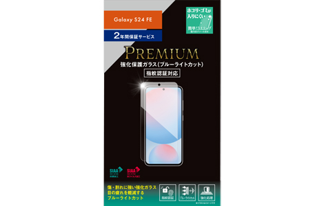 【ほぼ未使用】Galaxy S24 FE SCG30 au版SIMフリー Galaxy S24 FE SCG30 ブルー【au版SIMフリー】|中古