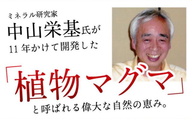 レスベラトロール サプリメント 酵素 サプリ 送料無料 元気ミネラル酵素 福寿