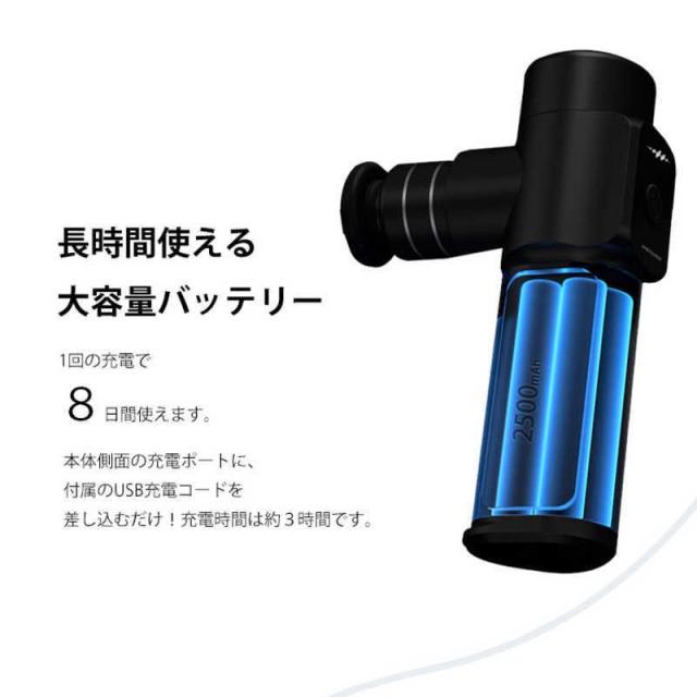 自宅 筋膜リリース ガン 肩こり 電動 マッサージ機 筋膜銃 ミニ 超軽量