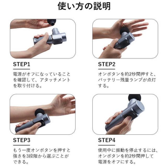 自宅 筋膜リリース ガン 肩こり 電動 マッサージ機 筋膜銃 ミニ 超軽量 【WAVEWAVE FASCIAL RELEASE GUN】 【送料無料】 握りやすいデザインと軽量＆コンパクト感で、女性たちにも大人気！ mimu 自宅 筋膜リリース ガン 肩こり 電動 マッサージ機 筋膜銃 ミニ 超軽量