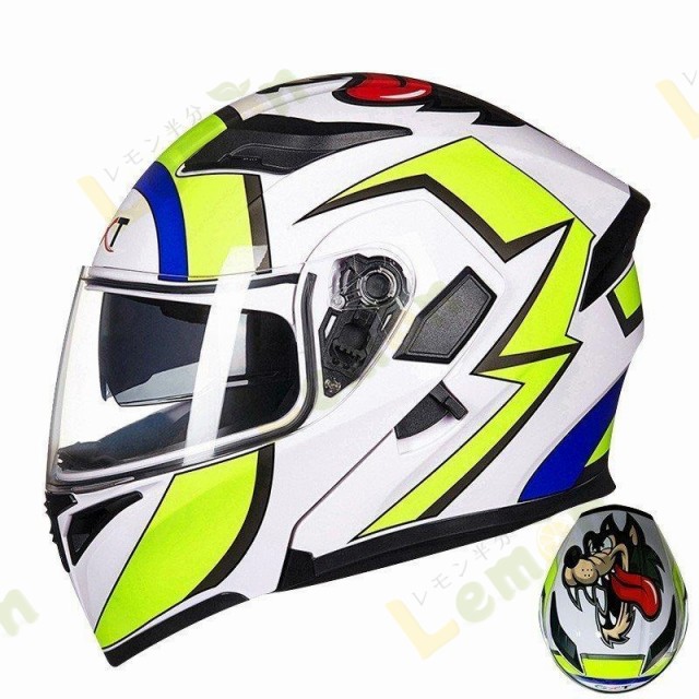 フルフェイスヘルメット GXT 902システムヘルメット バイクヘルメット ...