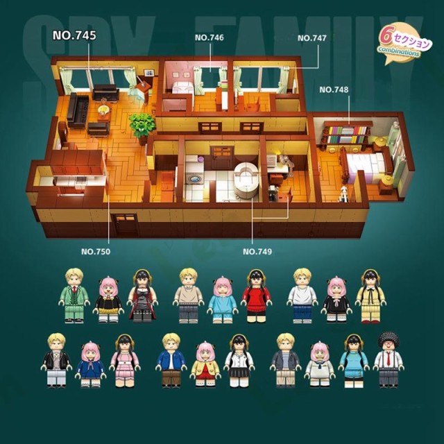 スパイファミリー ブロック おもちゃ タイプ749 750 レゴ互換 おもちゃfor SPY FAMILY アニメ 人形 アーニャ 組立 玩具  ミニフィグ フィ｜au PAY マーケット