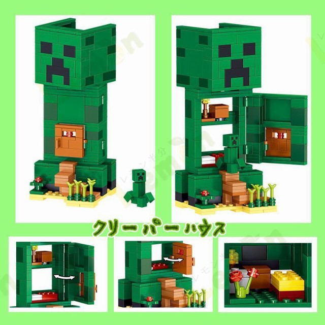 ブロック マインクラフト ブタ マインクラフト レゴ互換 マイン