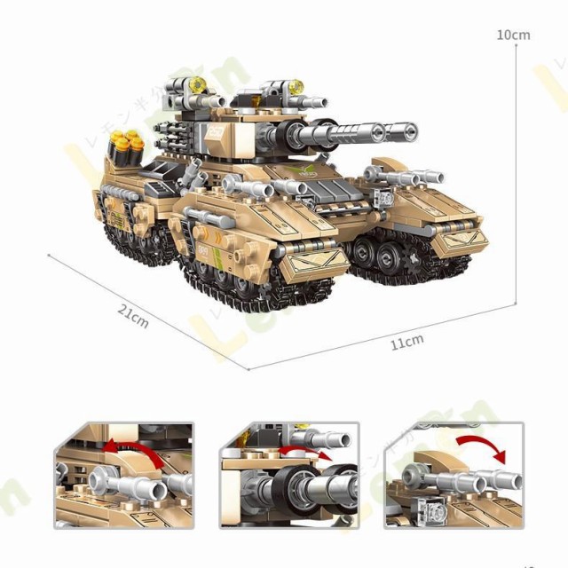 ブロック互換 レゴ 互換品 レゴ戦車 軍用車両 ミサイル車など８in1 25種組立 互換品クリスマス プレゼント 車両 車おもちゃ｜au PAY  マーケット