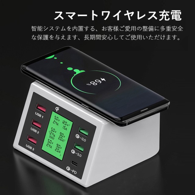 ❤6in1超多機能＆最大6台同時充電❣充電しながらゲームOK♪❤充電スタンド