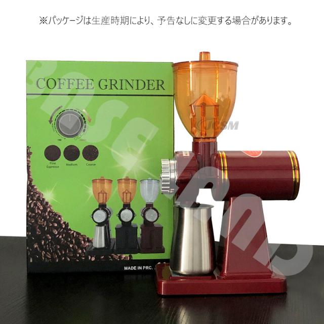 キーコーヒー 電動コーヒーミル 業務用 KEY COFFEE 豆挽き コーヒーミル 札幌市 西野店 キーコーヒー 電動コーヒーミル 業務用 KEY COFFEE 豆挽き コーヒー