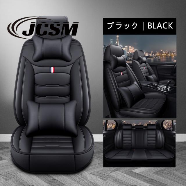 車ヘッドレスト に適用新型ワゴンR ワゴンRスティングレー