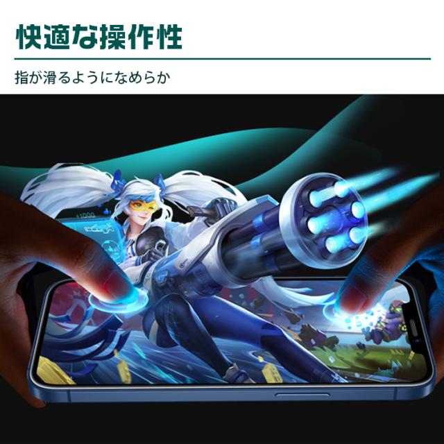 iphone12ガラスフィルム