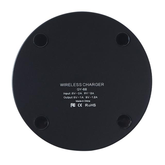 ワイヤレス充電器