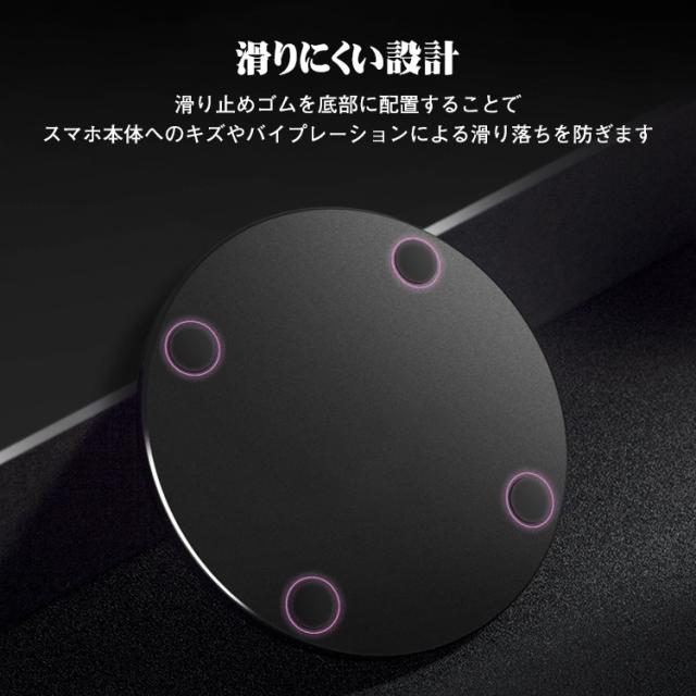 ワイヤレス充電器