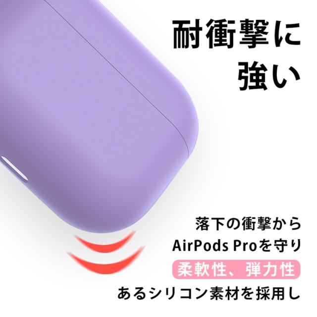 Airpods pro ケース