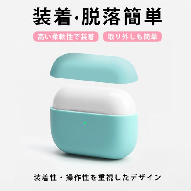 Airpods pro ケース