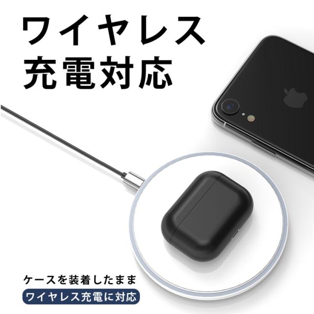Airpods pro ケース